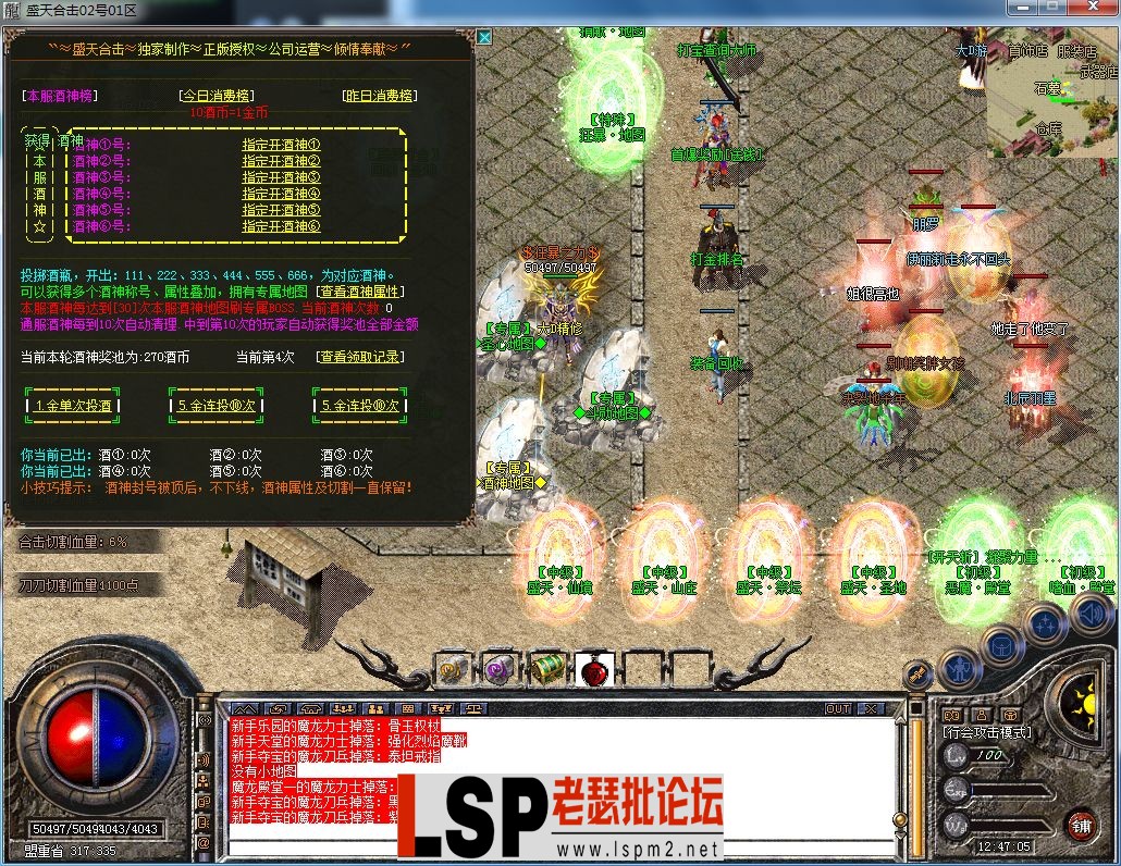 QQ图片20230510124708.webp