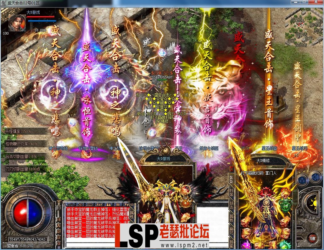 QQ图片20230510124856.webp