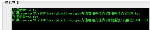 QQ截图20230511132955.webp