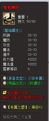 QQ截图20230511173041.webp