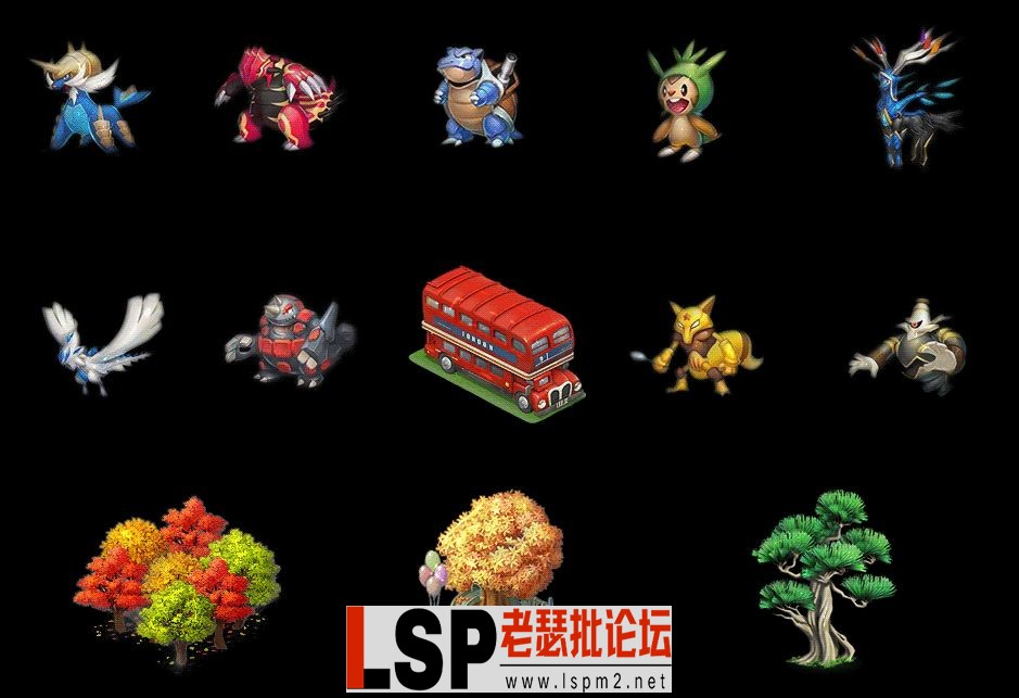 QQ截图20230511173119.webp