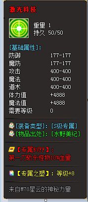 QQ截图20230511173055.webp