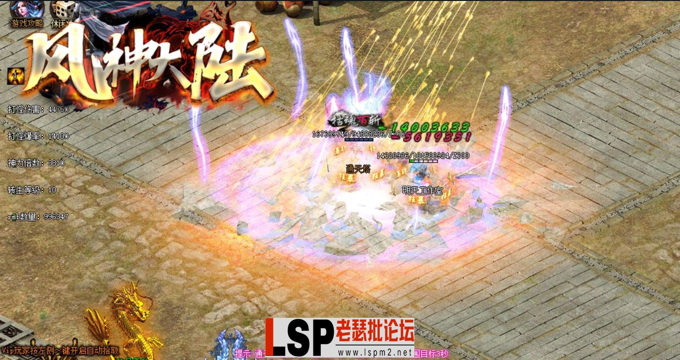 QQ截图20230511174301.webp