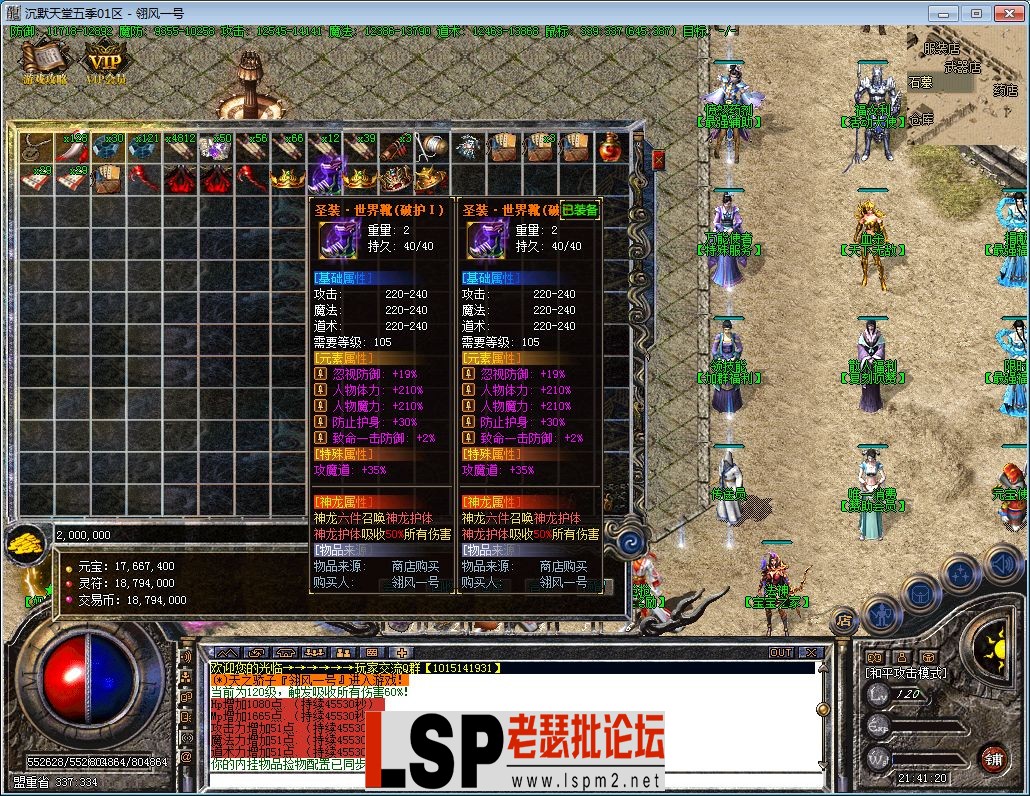 QQ截图20230511214122.webp