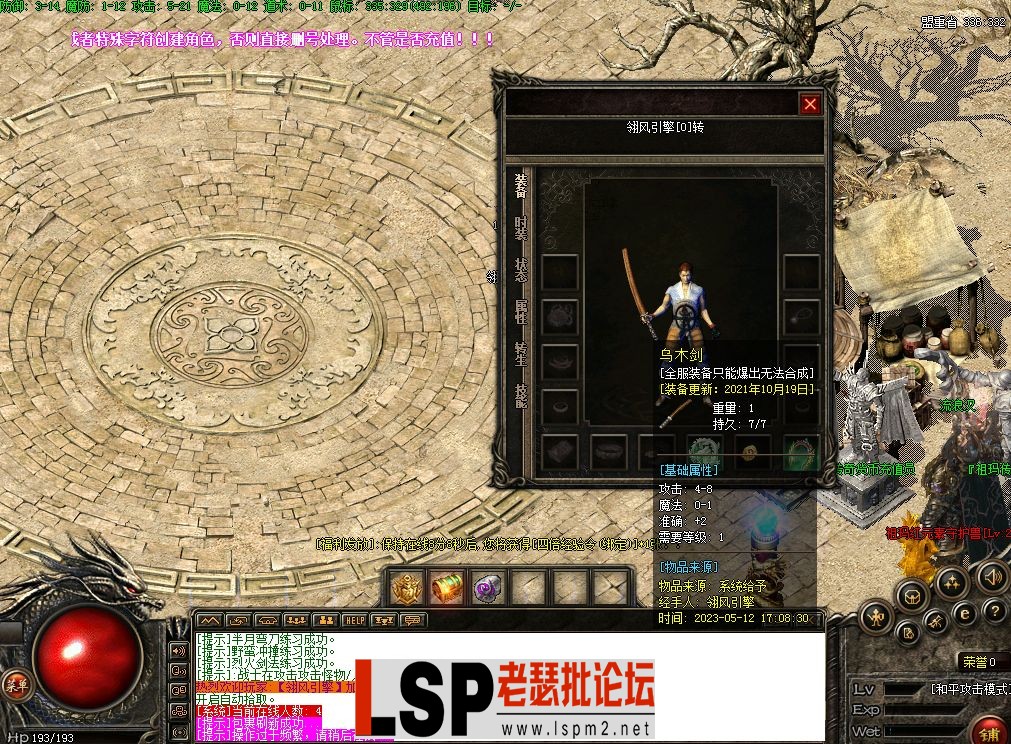444444.webp
