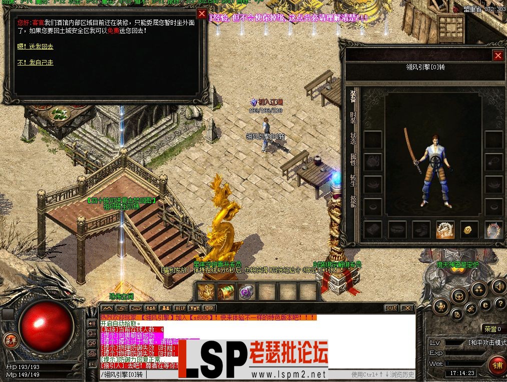 3333.webp