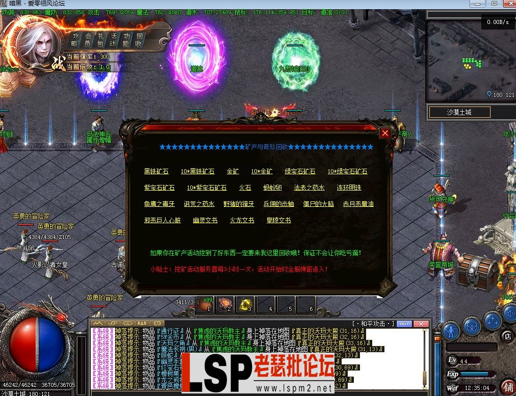 QQ截图20230513123507.webp