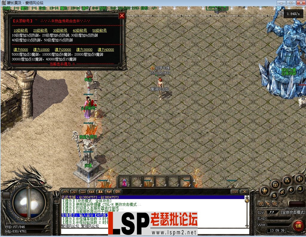 QQ截图20230513130941.webp