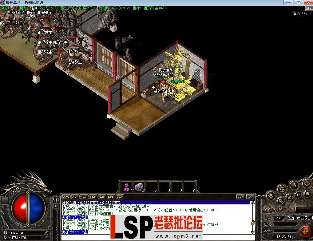 QQ截图20230513132333.webp