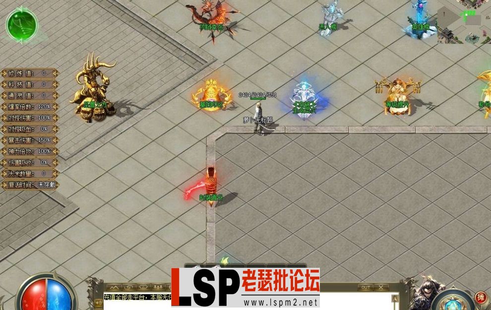 QQ截图20230511081821.webp