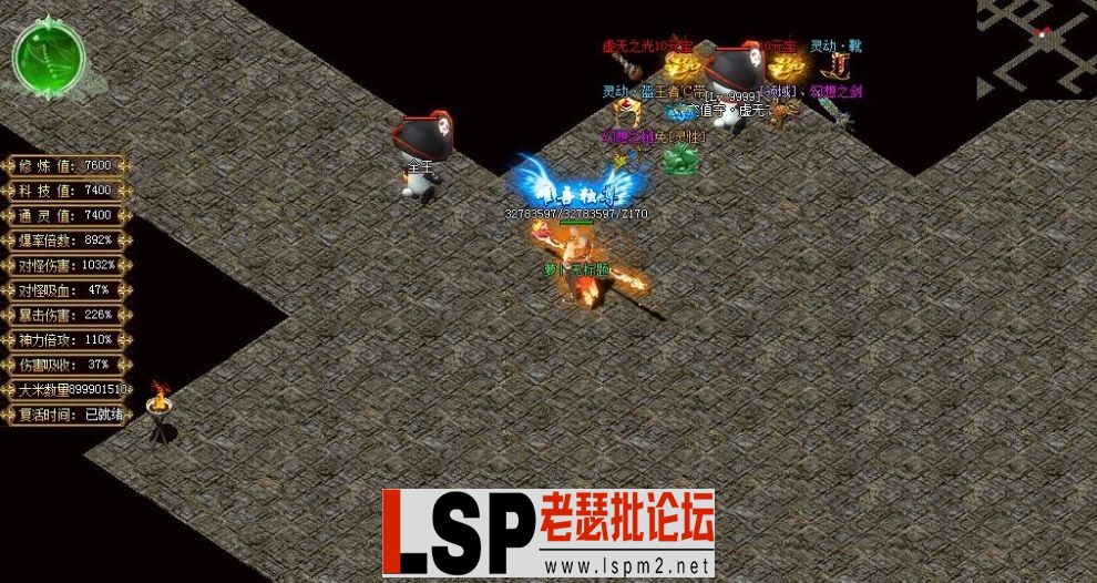 QQ截图20230511082102.webp