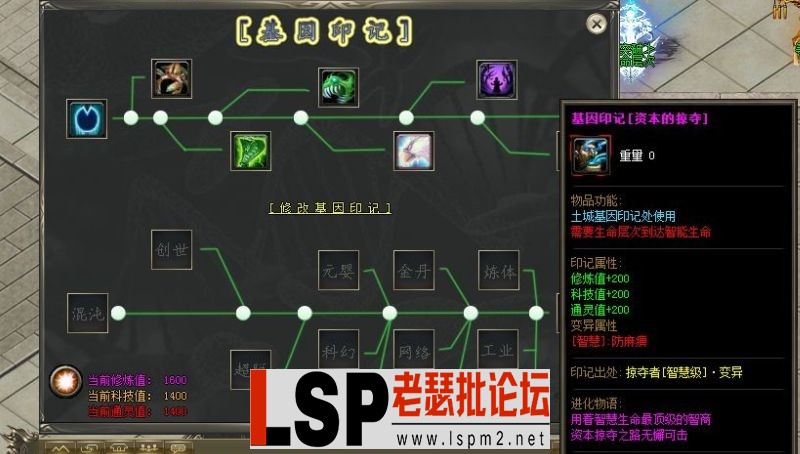 QQ截图20230511081947.webp