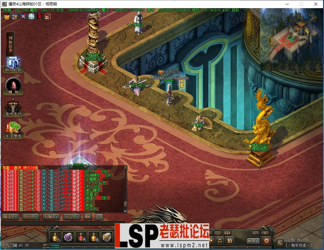 28.webp