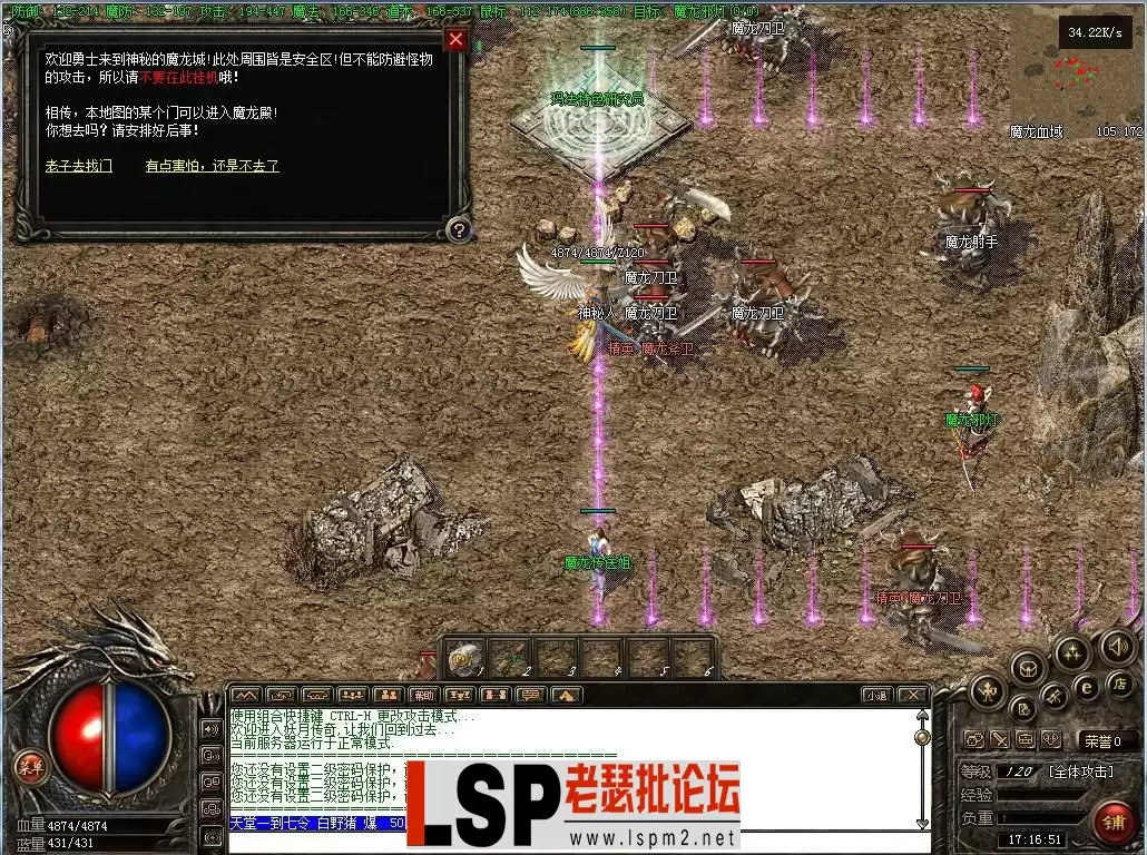 QQ截图20230515171656.webp