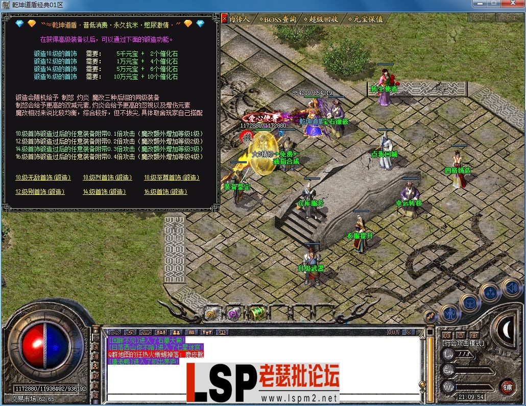 QQ图片20230515210958.webp
