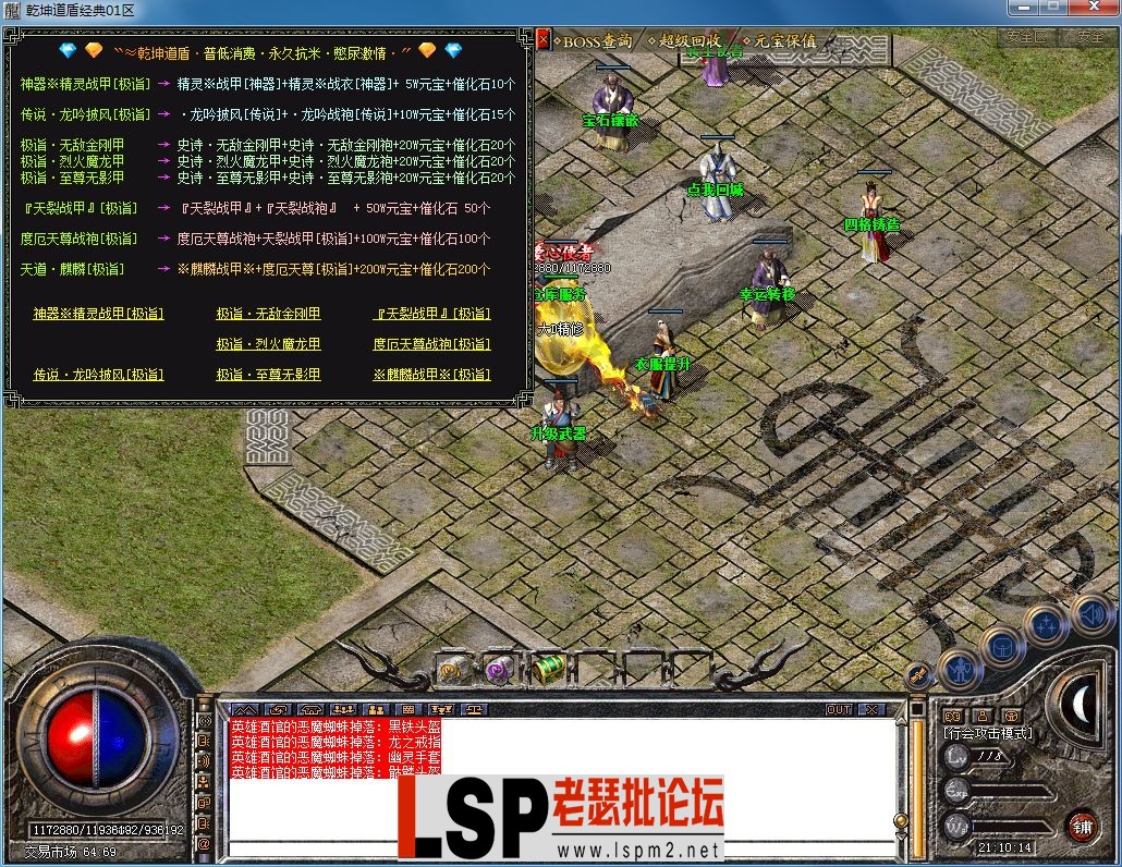 QQ图片20230515211018.webp