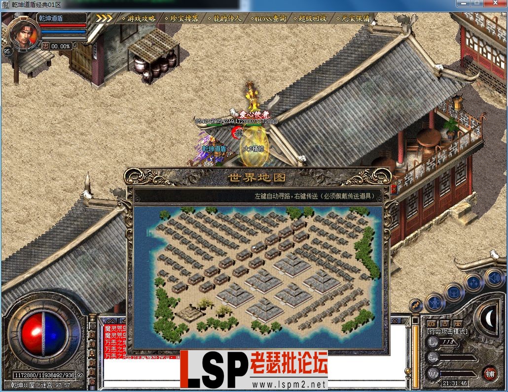 QQ图片20230515213151.webp