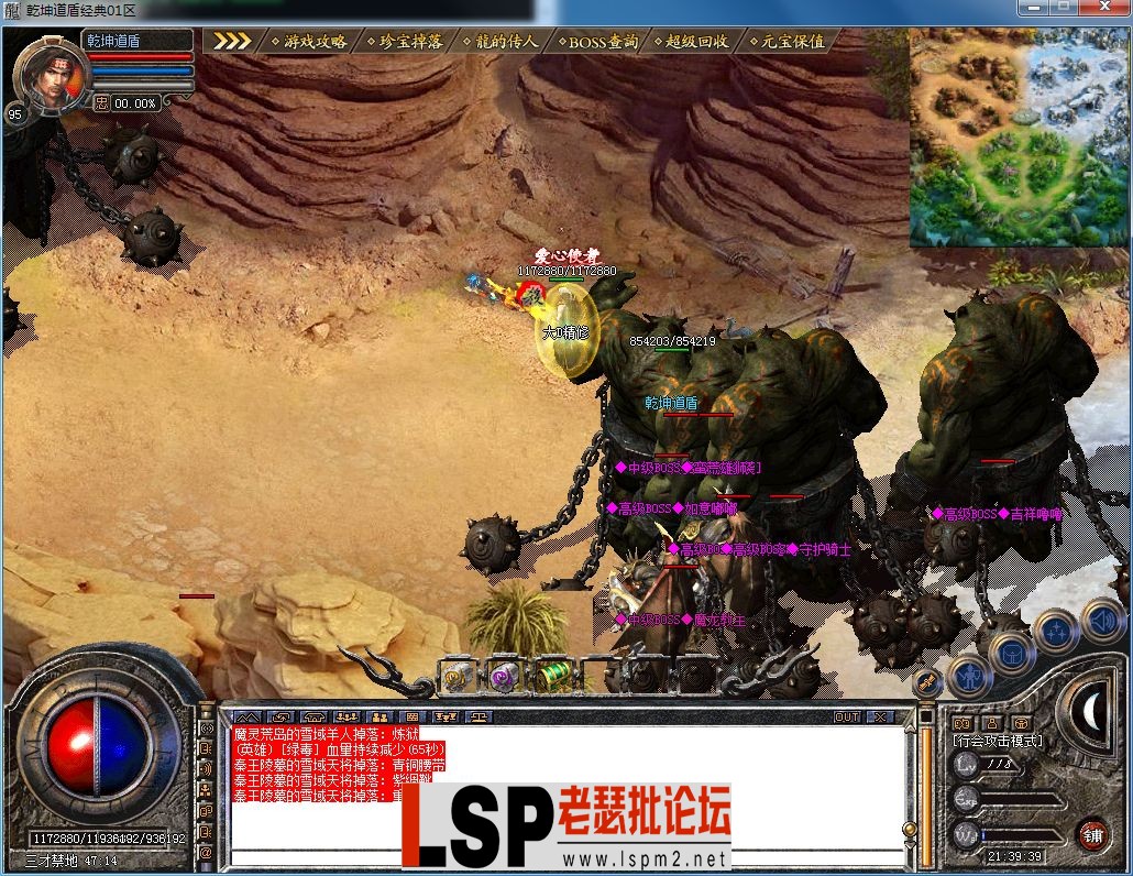 QQ图片20230515213943.webp