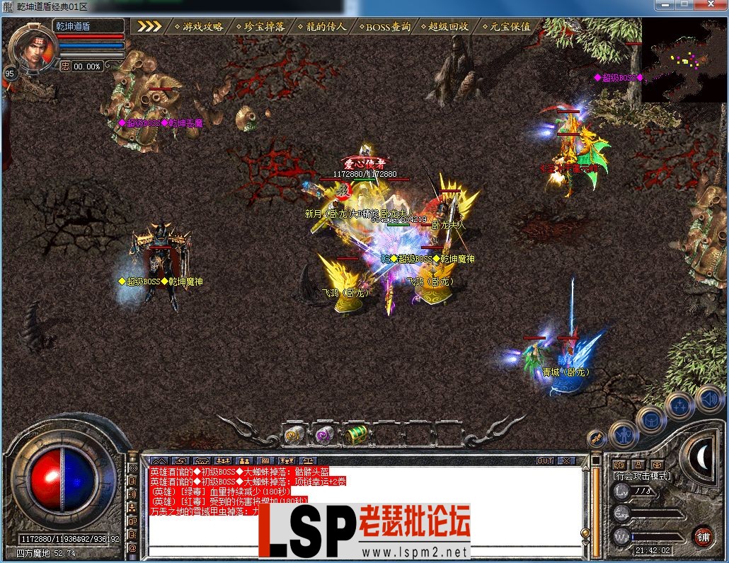 QQ图片20230515214207.webp