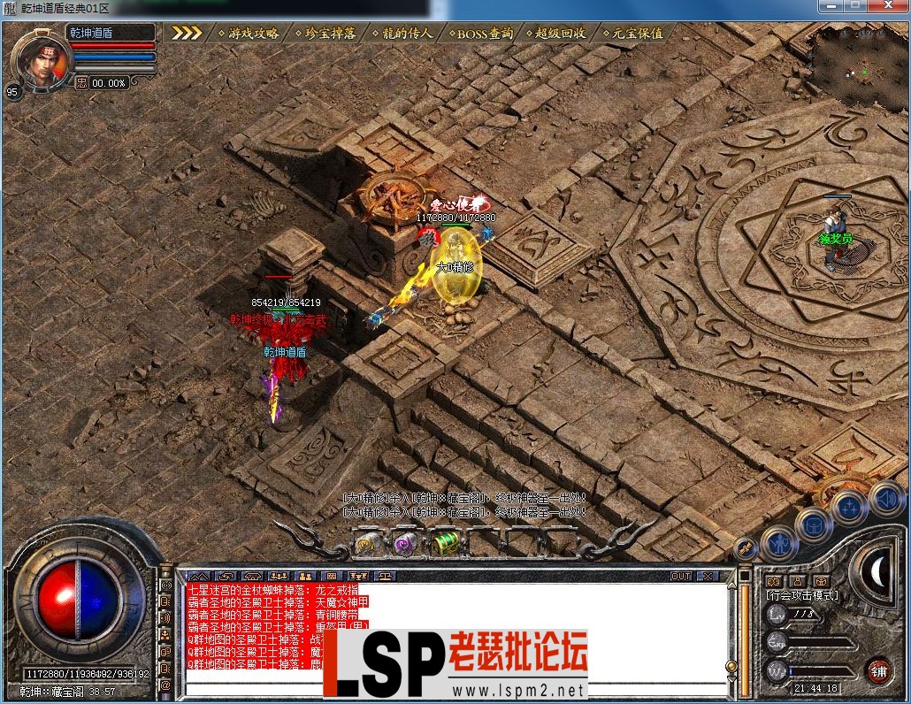QQ图片20230515214422.webp