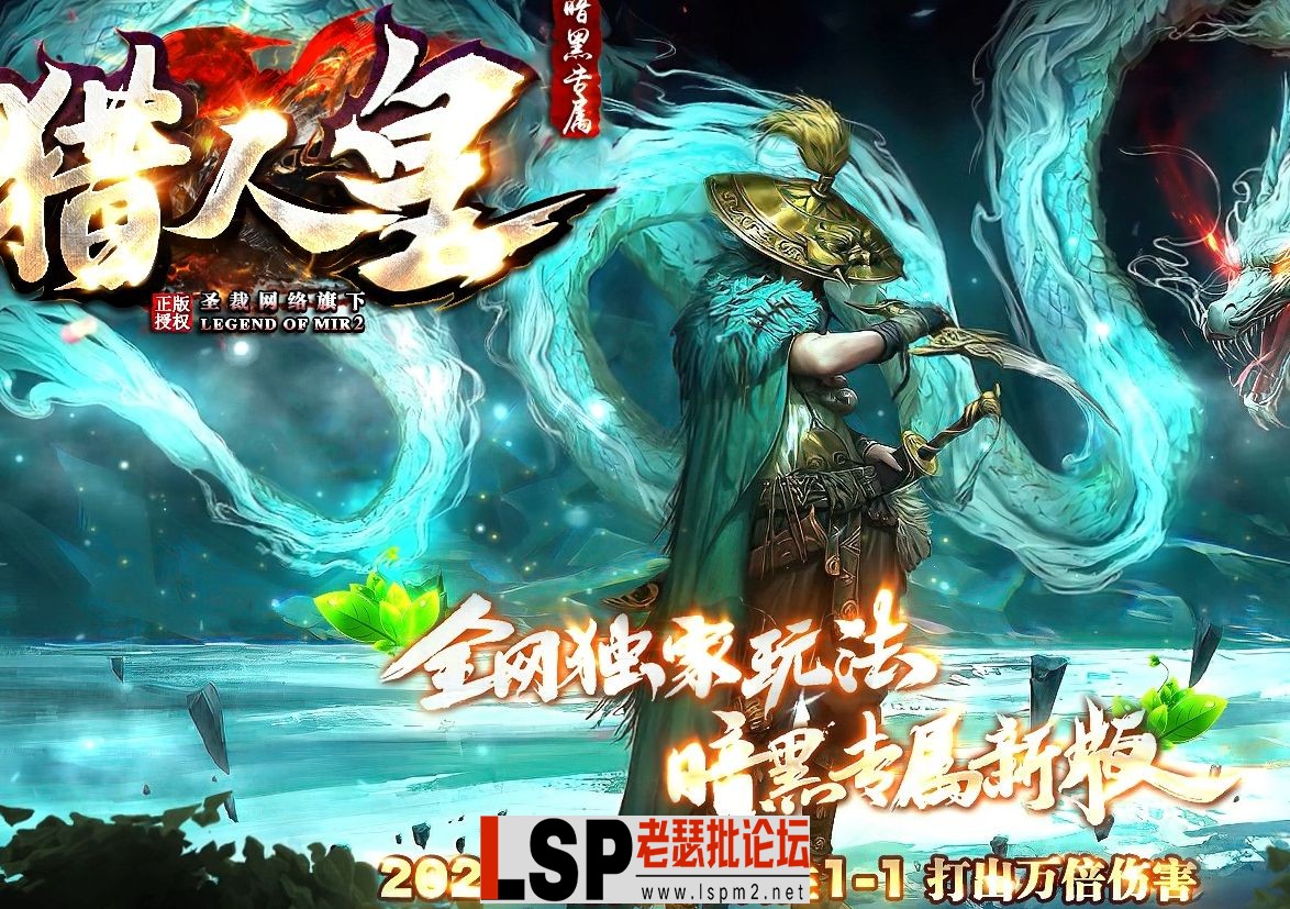 QQ图片20230516172440.webp