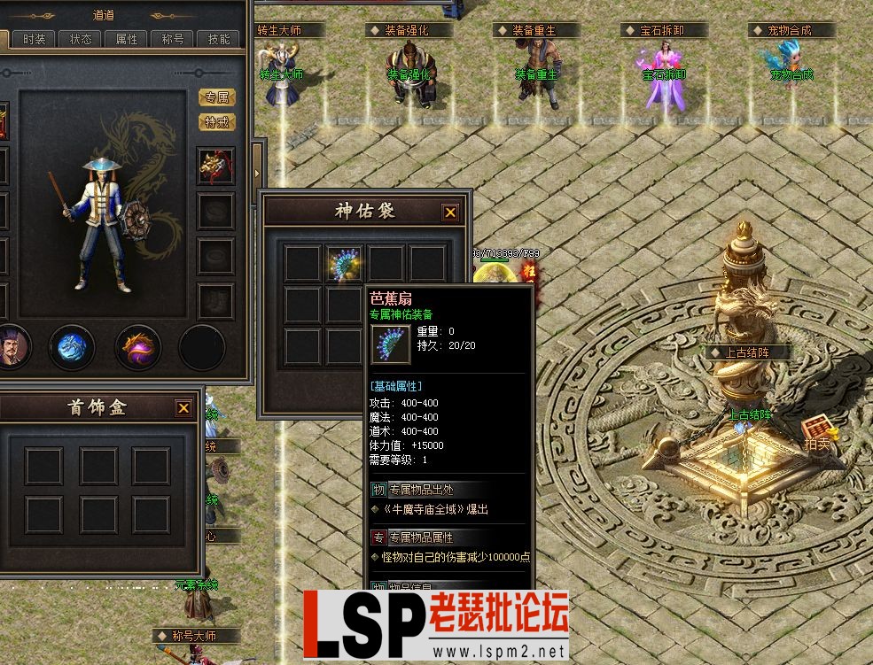 QQ截图20230517110423.webp