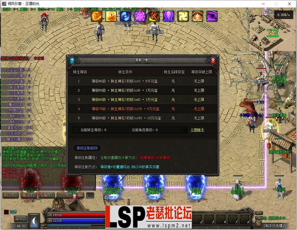 微信截图_20230517124452.webp