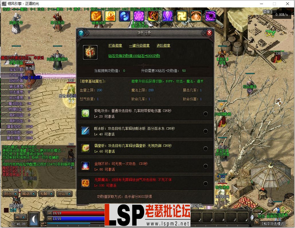 微信截图_20230517124510.webp