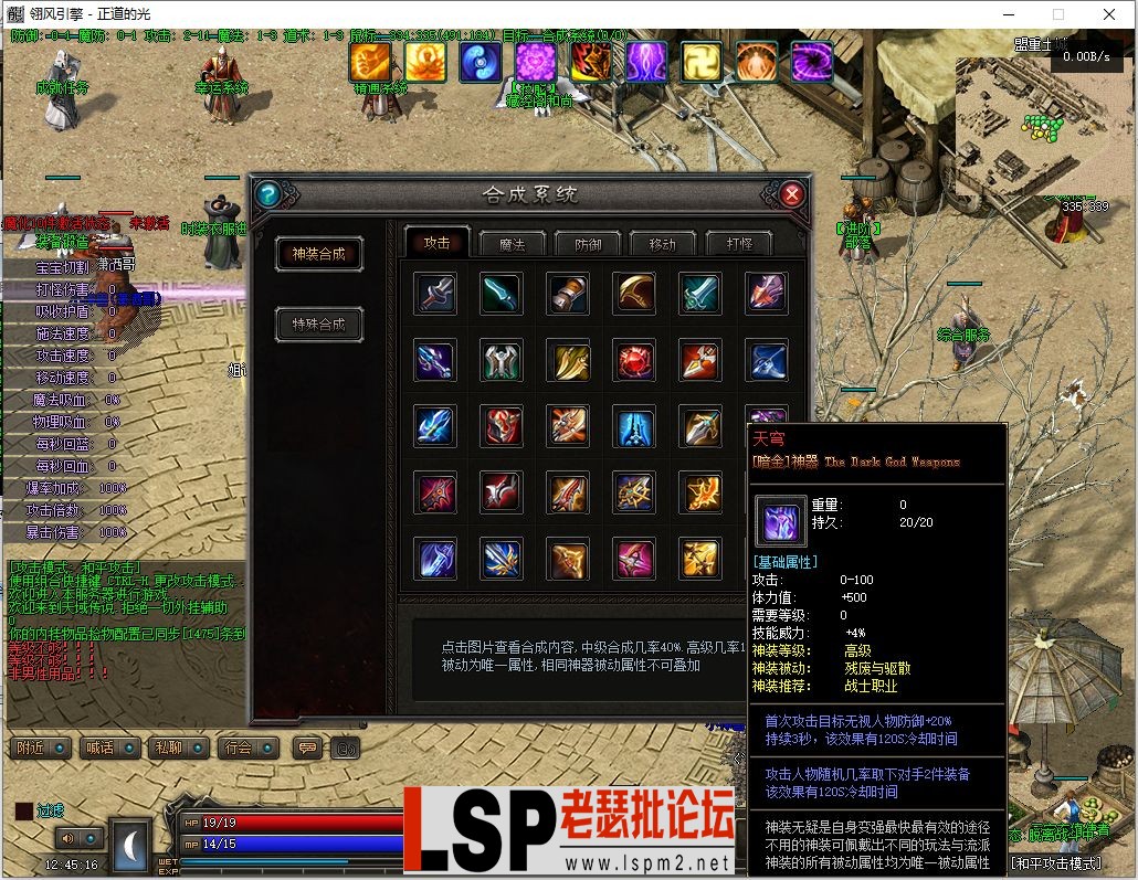 微信截图_20230517124517.webp