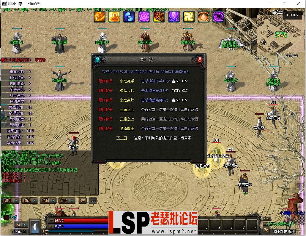 微信截图_20230517124602.webp