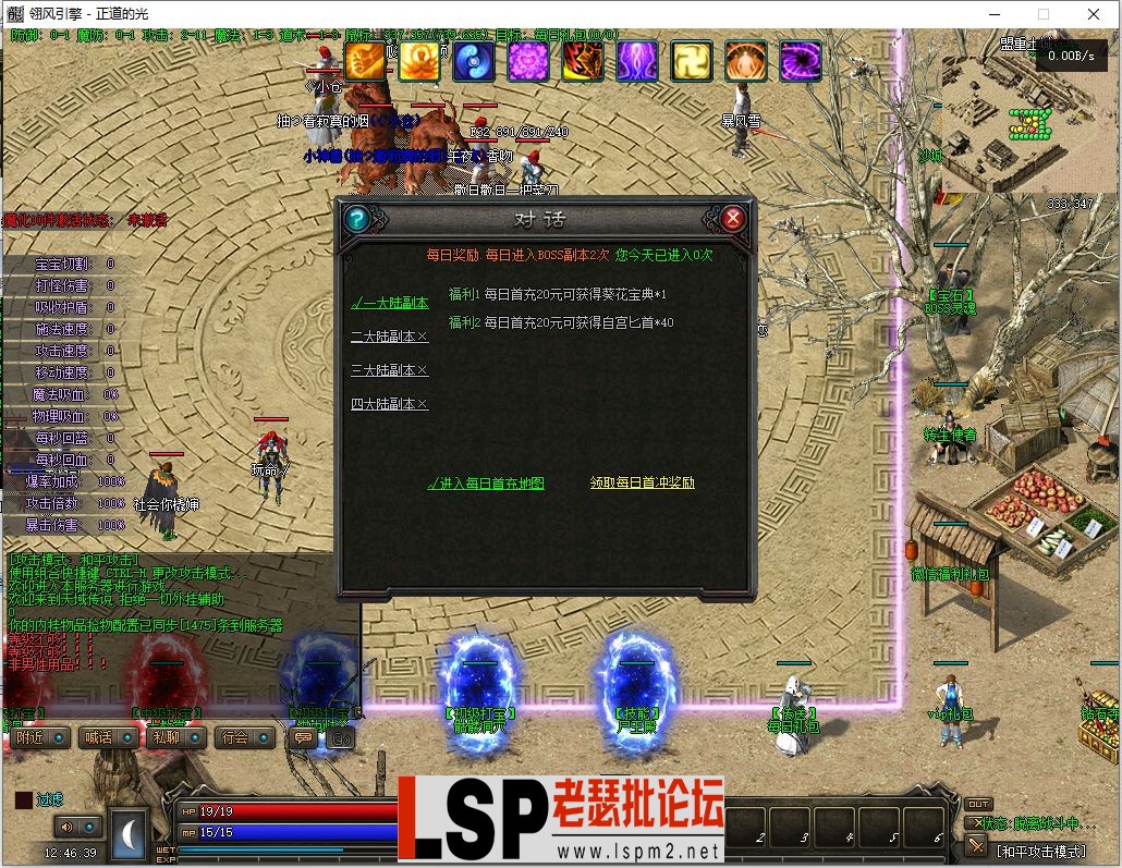 微信截图_20230517124641.webp