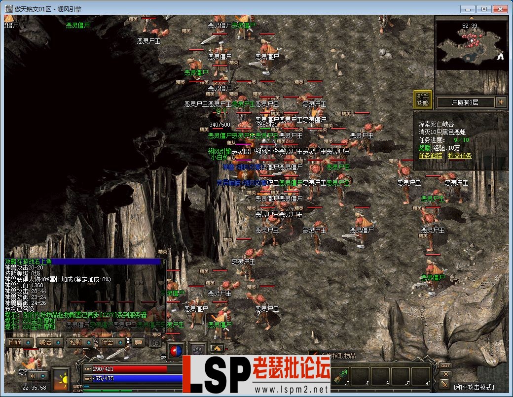 QQ截图20230516223601.webp