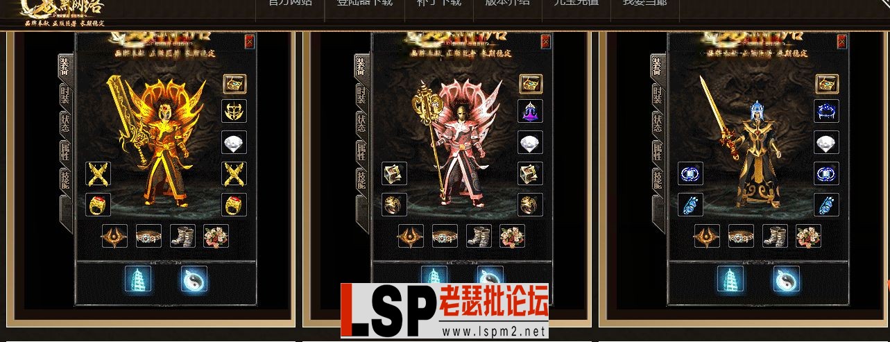 QQ截图20230518104519.webp