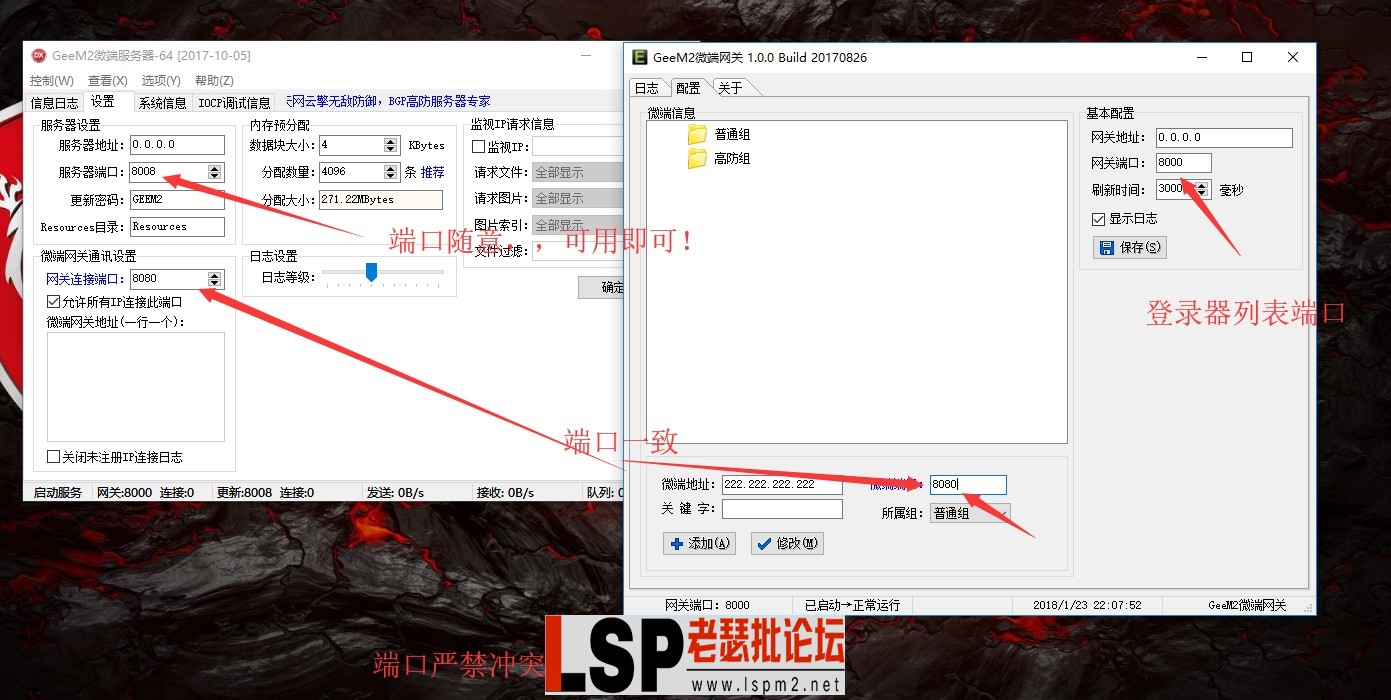 图解.webp