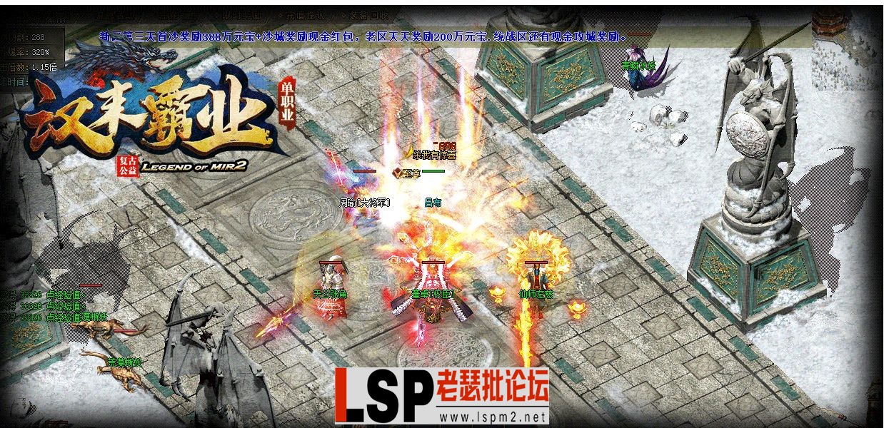 QQ截图20230519110434.webp