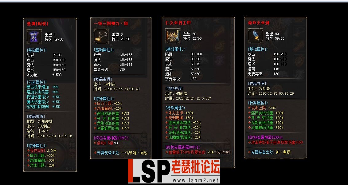 QQ截图20230519110505.webp