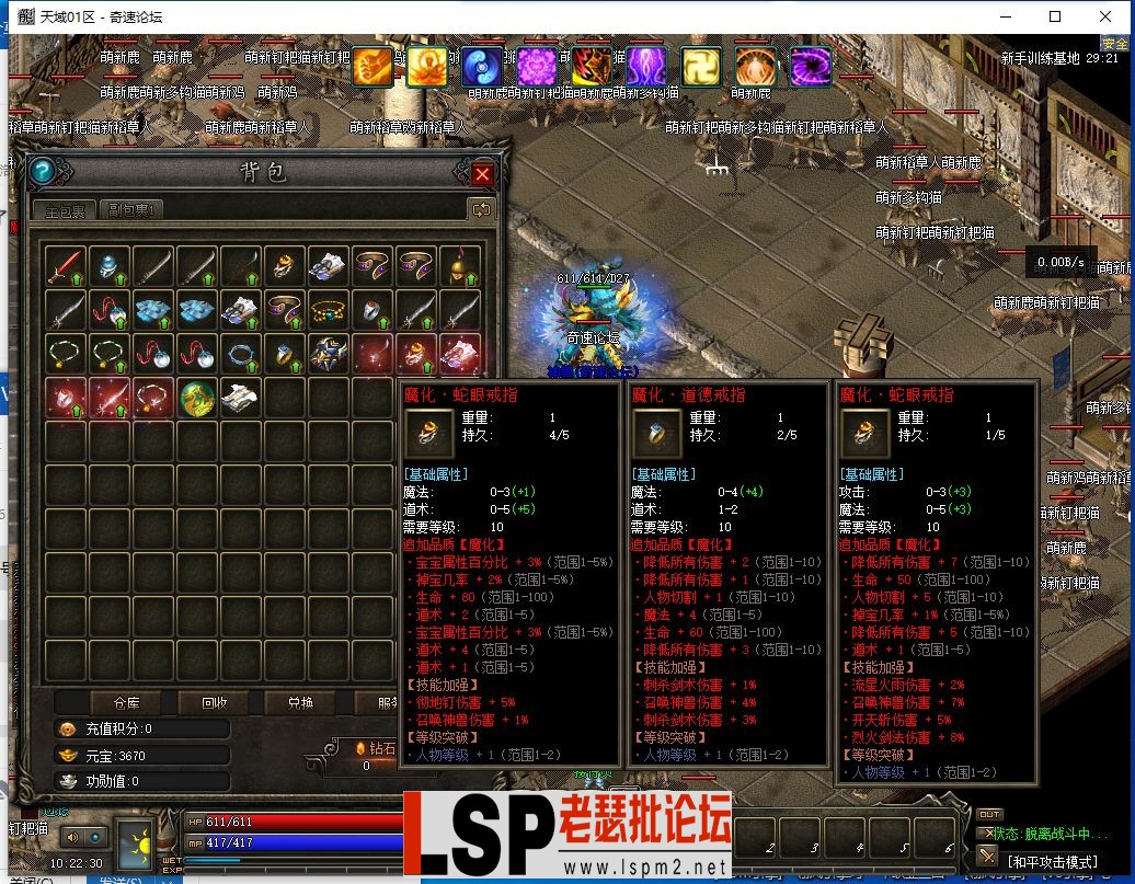 QQ截图20230519102231.webp