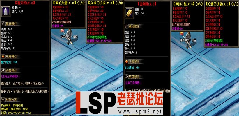 微信图片_20230520154846.webp