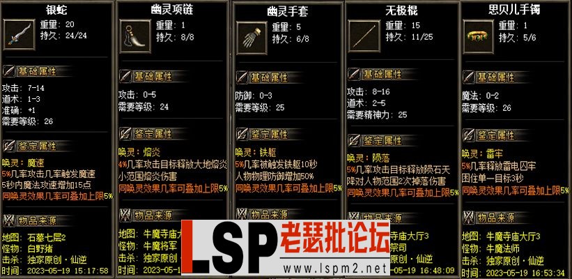 微信图片_20230520154828.webp