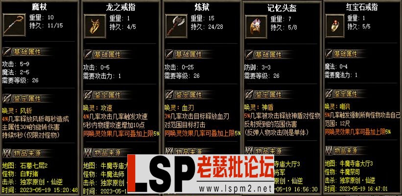 微信图片_20230520154838.webp
