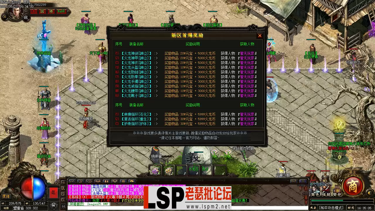 Images26.webp