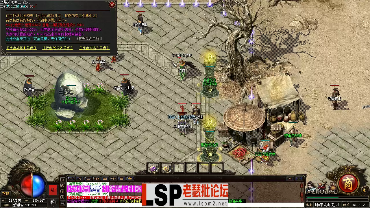 Images29.webp