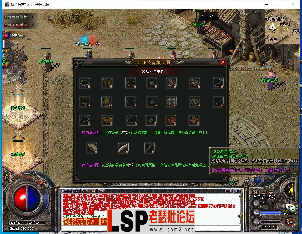 QQ截图20230522075214.webp