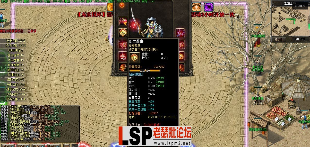 2.webp