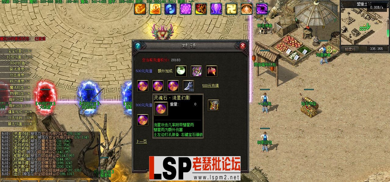 6.webp