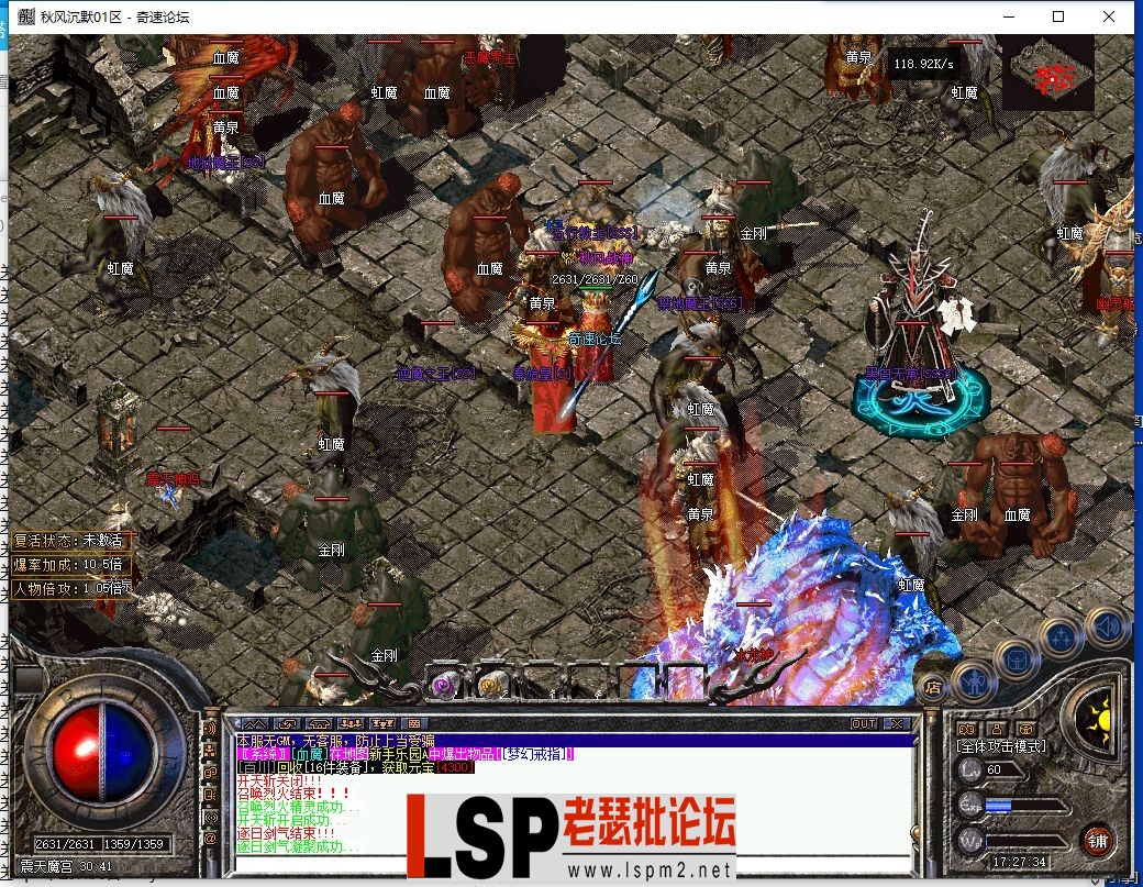 QQ截图20230524172736.webp