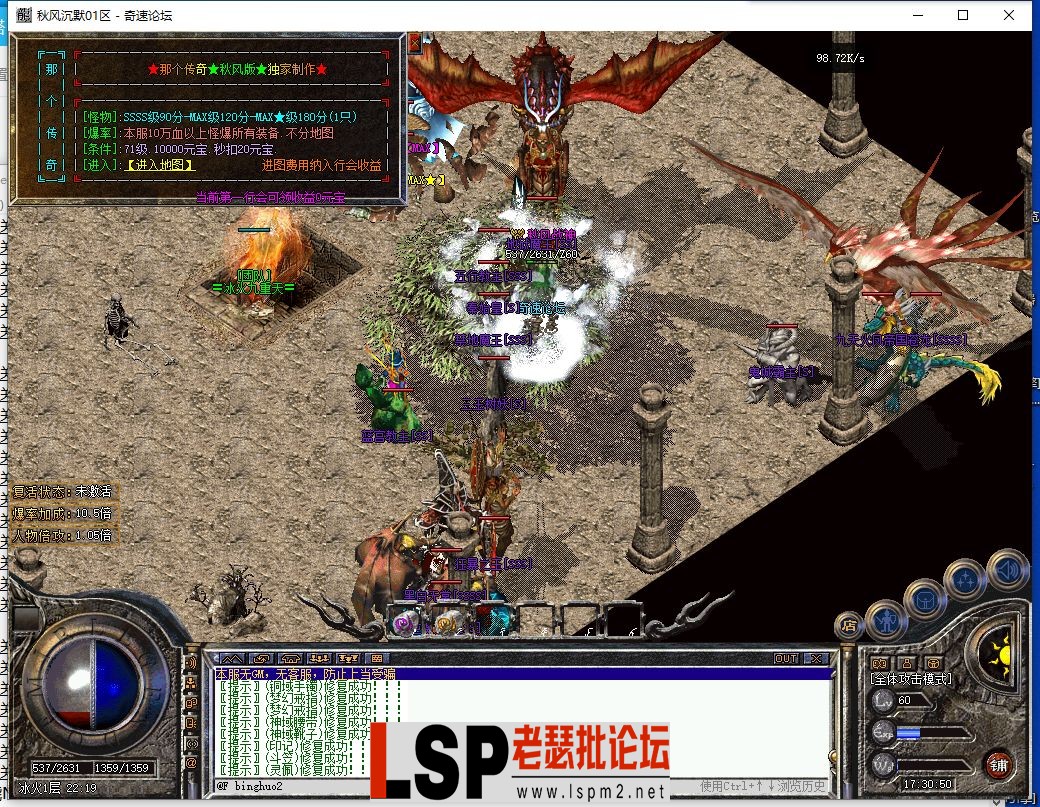 QQ截图20230524173052.webp
