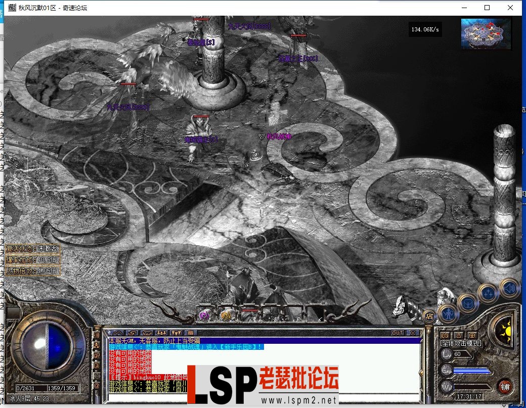 QQ截图20230524173118.webp