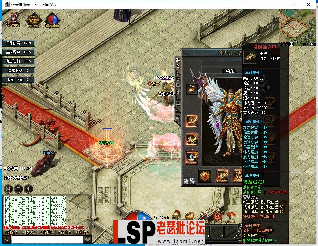 微信截图_20230524211712.webp