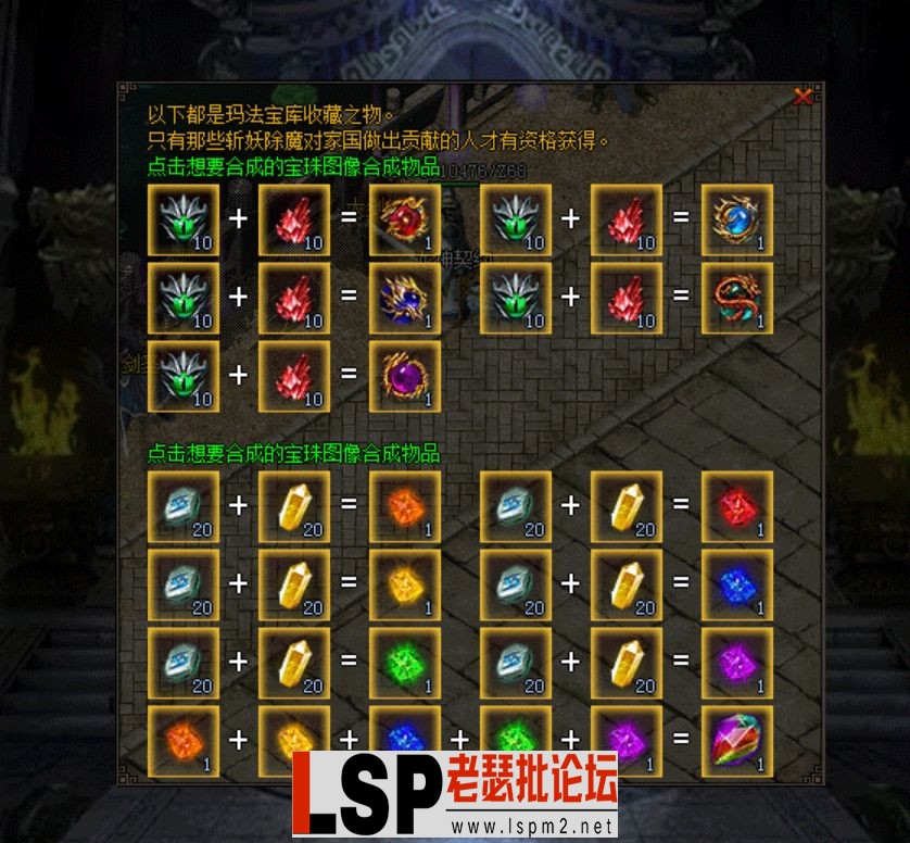 QQ截图20230525160746.webp